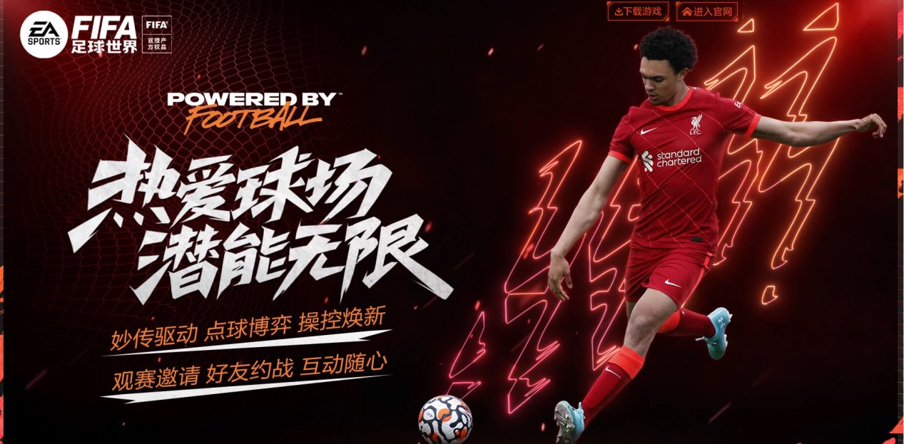 訓練來提升 訓練來提升